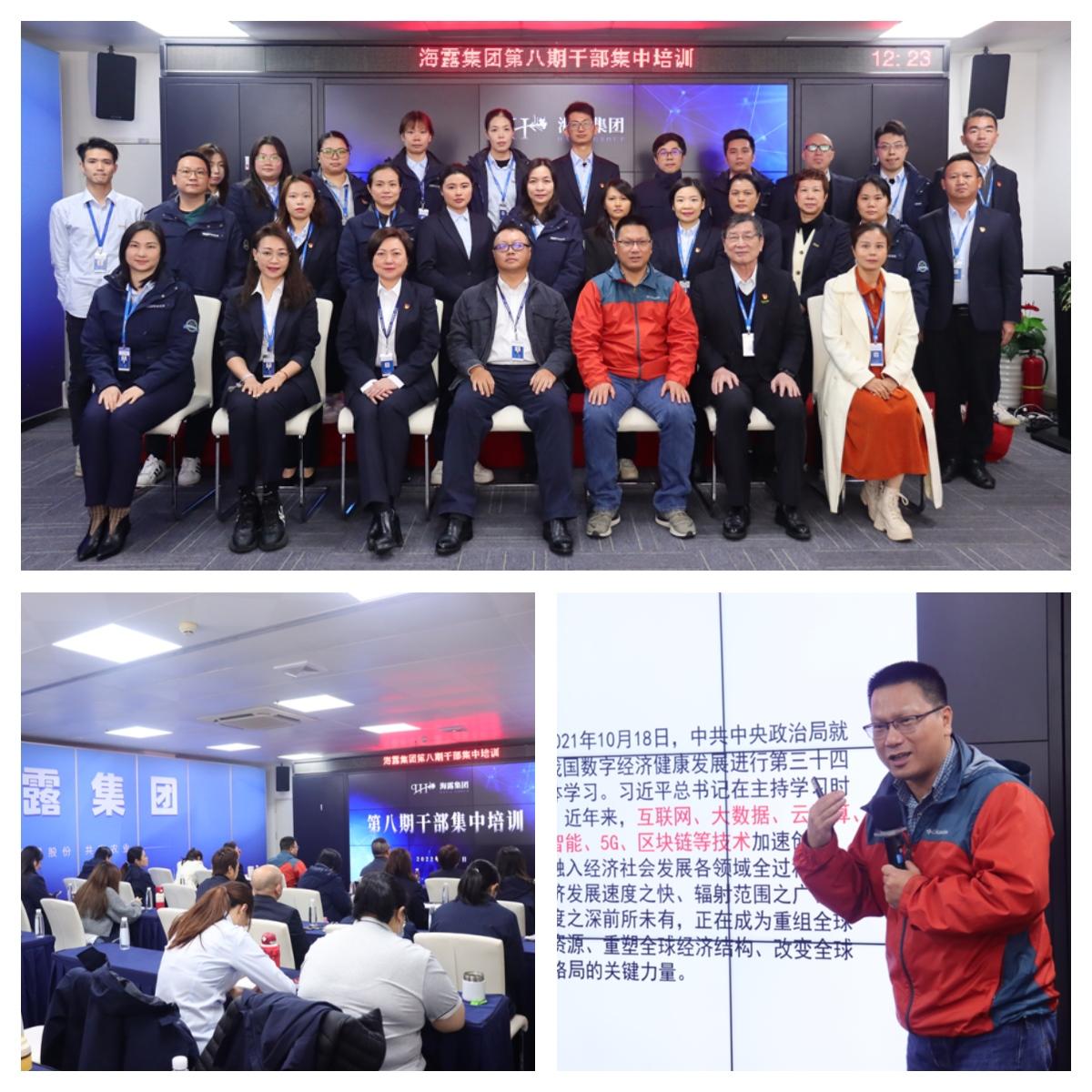 欧宝OB(中国集团)有限公司官网