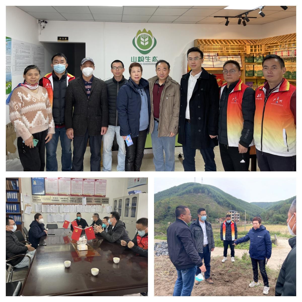 欧宝OB(中国集团)有限公司官网