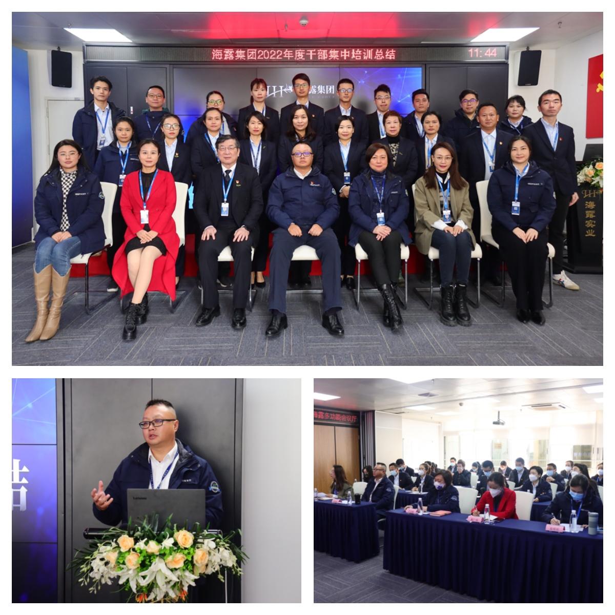 欧宝OB(中国集团)有限公司官网