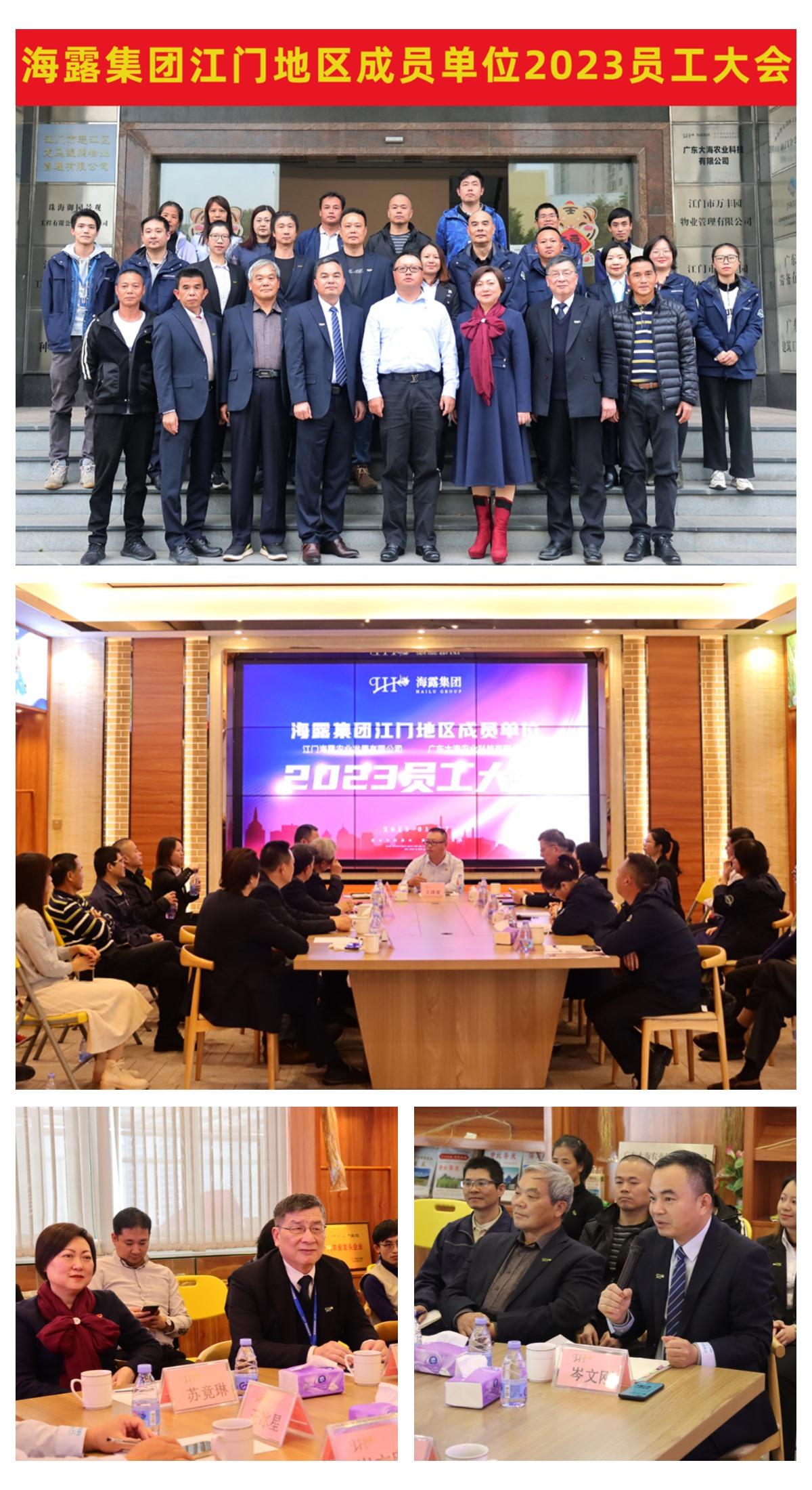 欧宝OB(中国集团)有限公司官网