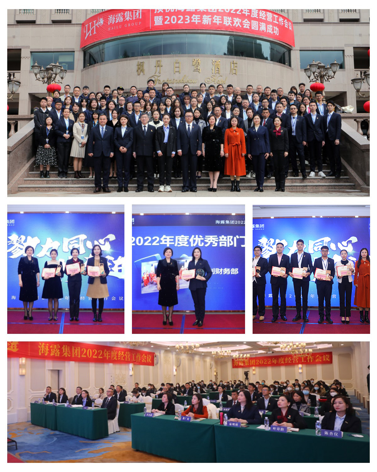 欧宝OB(中国集团)有限公司官网