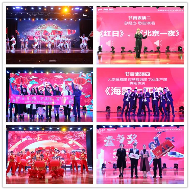 欧宝OB(中国集团)有限公司官网