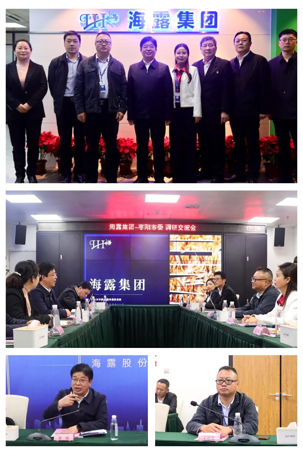 欧宝OB(中国集团)有限公司官网