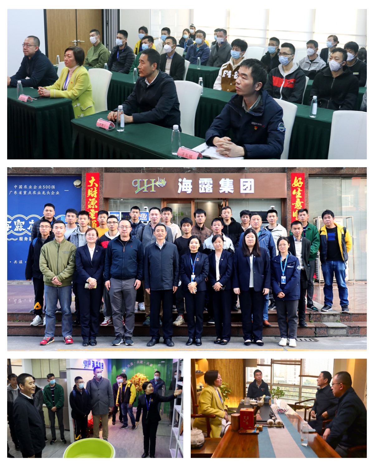 欧宝OB(中国集团)有限公司官网