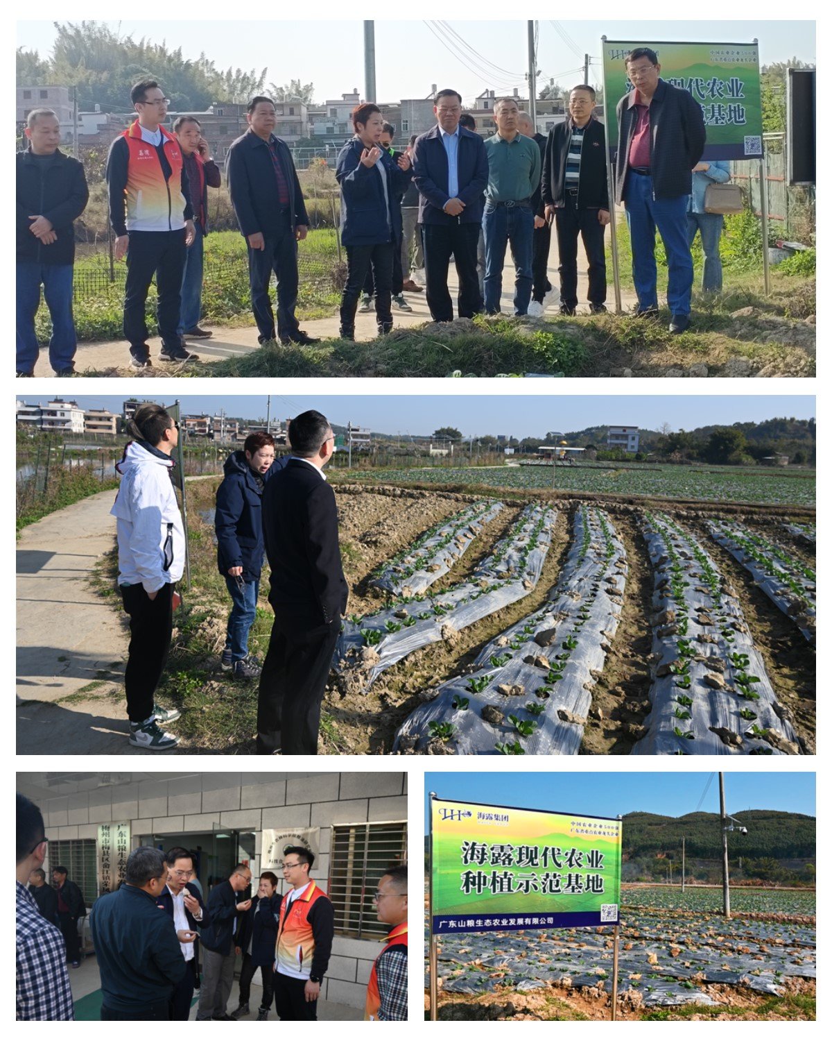 欧宝OB(中国集团)有限公司官网