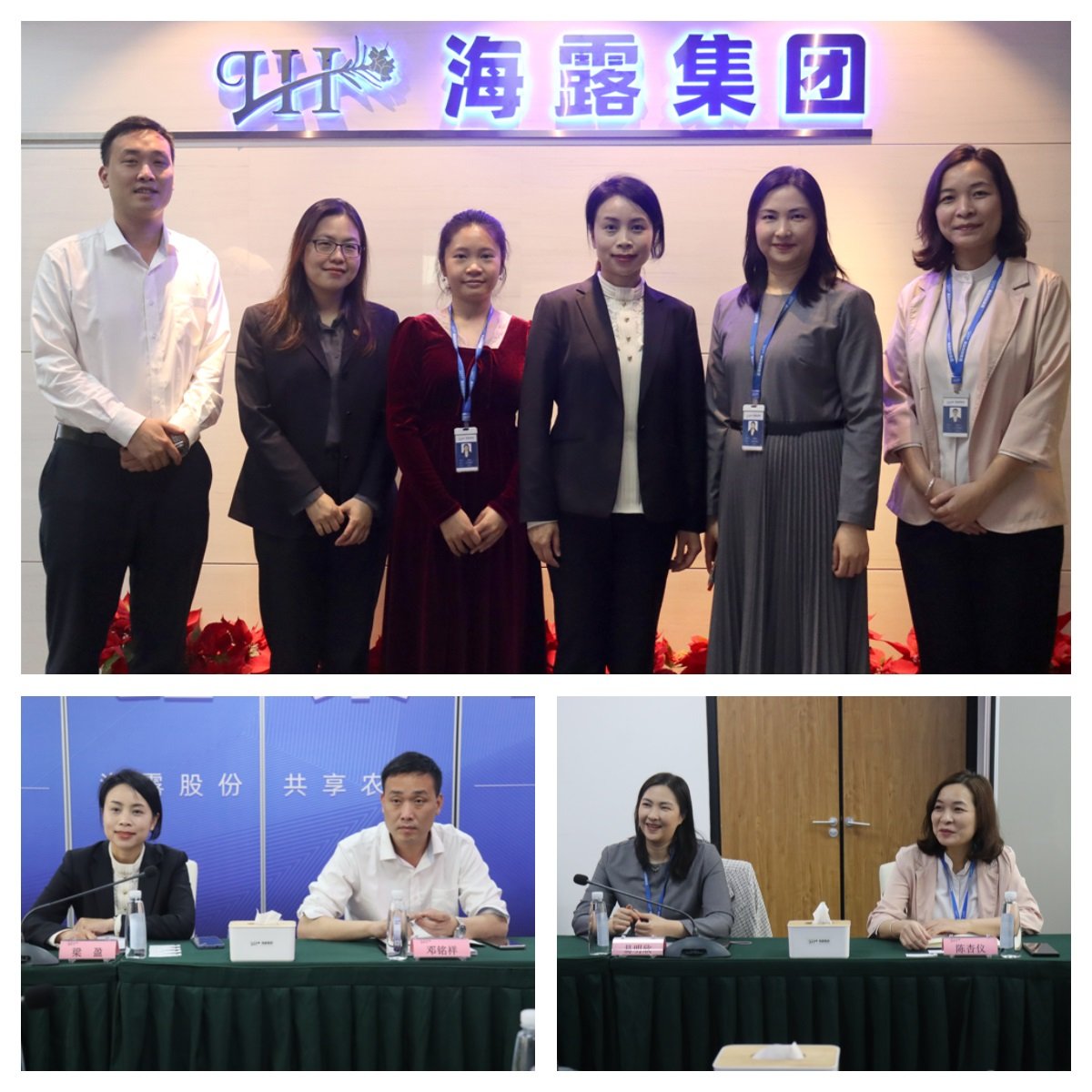 欧宝OB(中国集团)有限公司官网