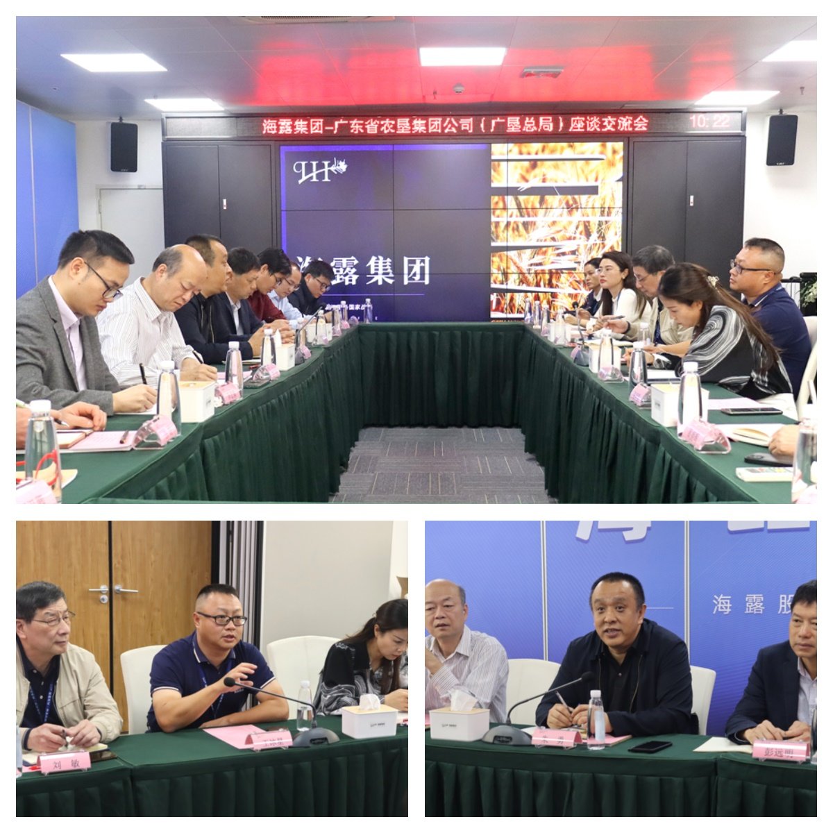 欧宝OB(中国集团)有限公司官网