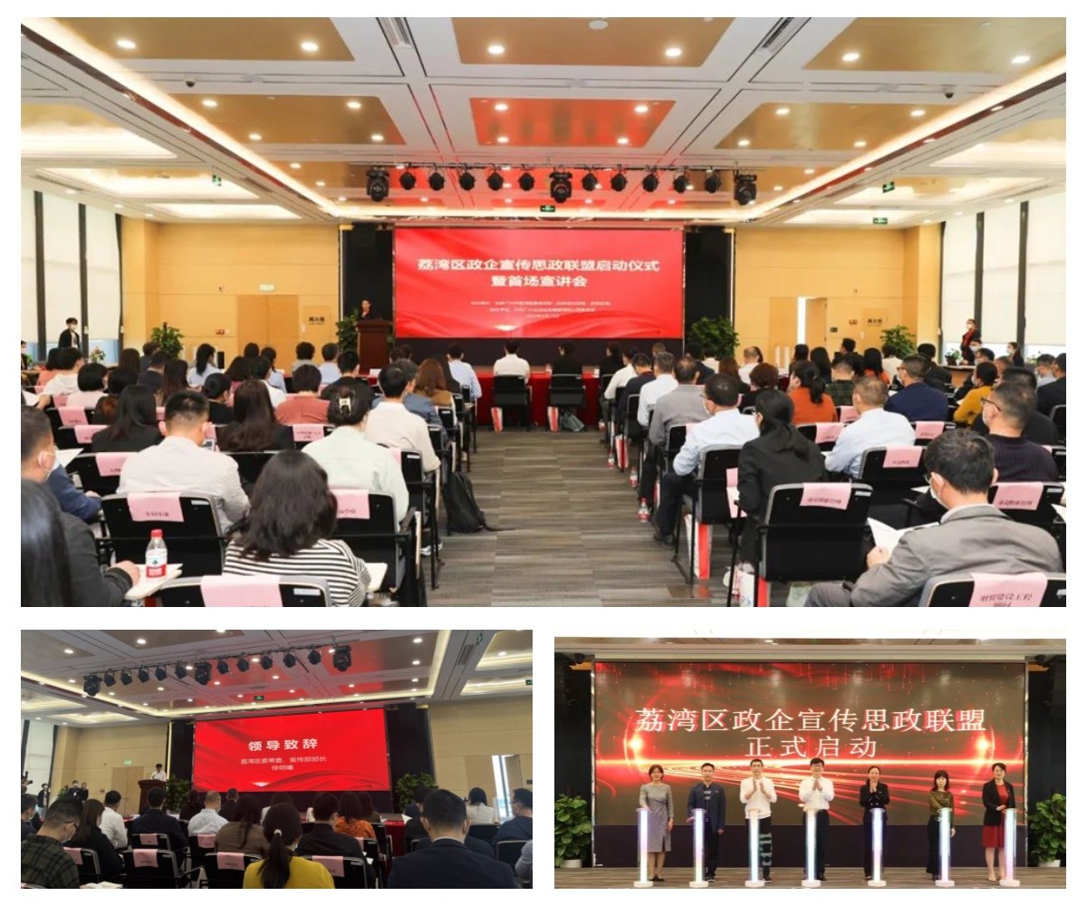 欧宝OB(中国集团)有限公司官网