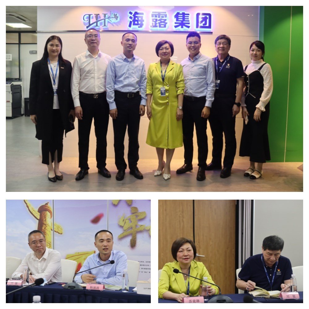 欧宝OB(中国集团)有限公司官网