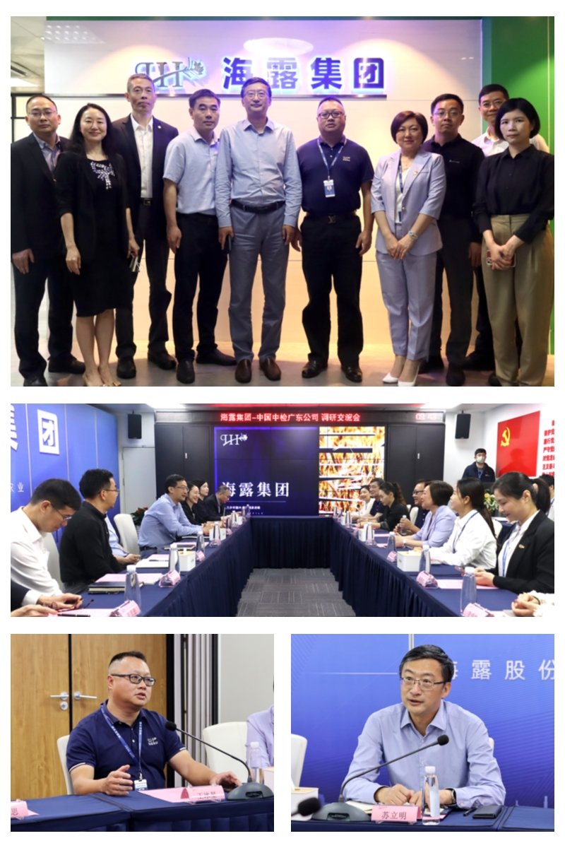 欧宝OB(中国集团)有限公司官网