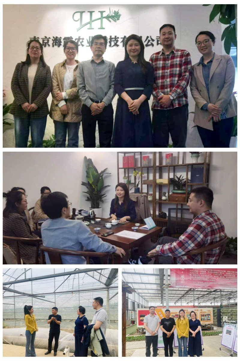 欧宝OB(中国集团)有限公司官网