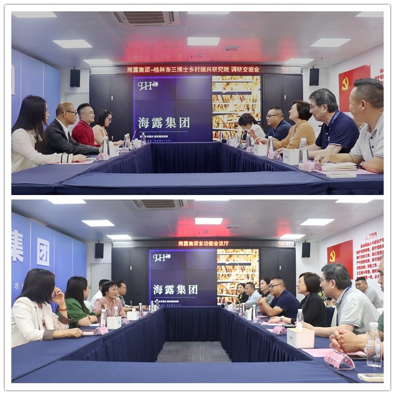 欧宝OB(中国集团)有限公司官网