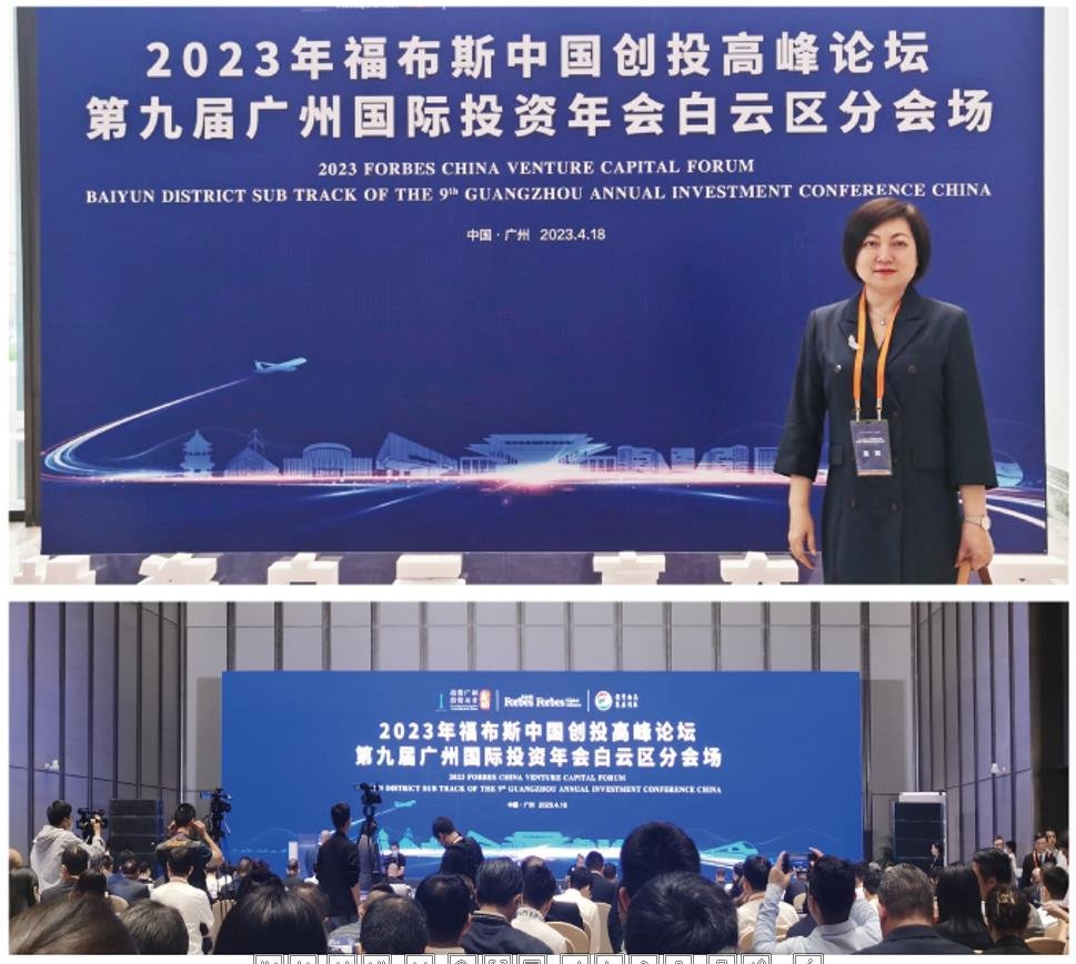 欧宝OB(中国集团)有限公司官网