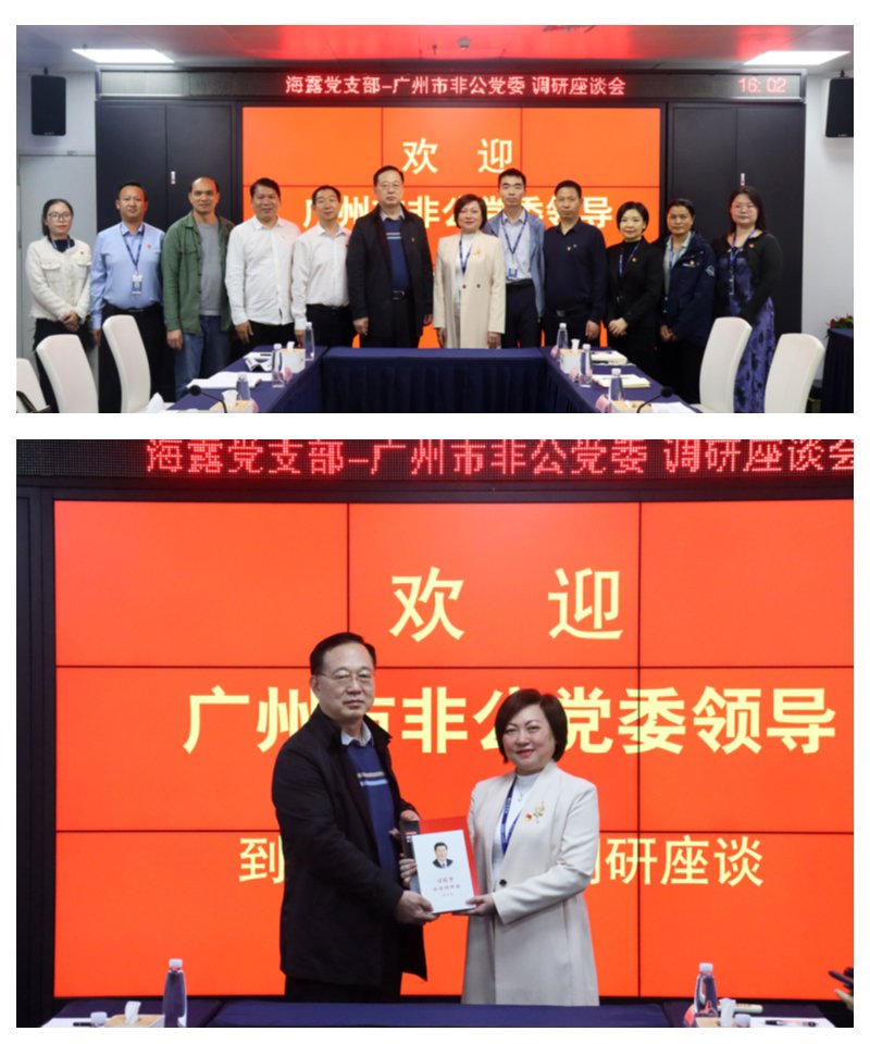 欧宝OB(中国集团)有限公司官网