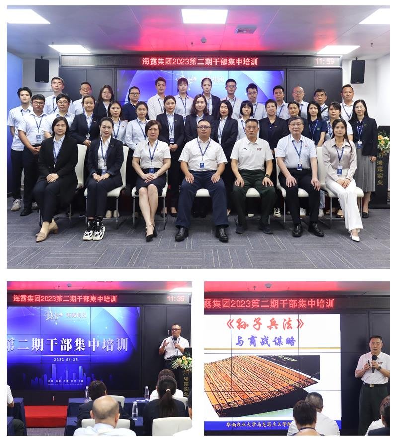 欧宝OB(中国集团)有限公司官网