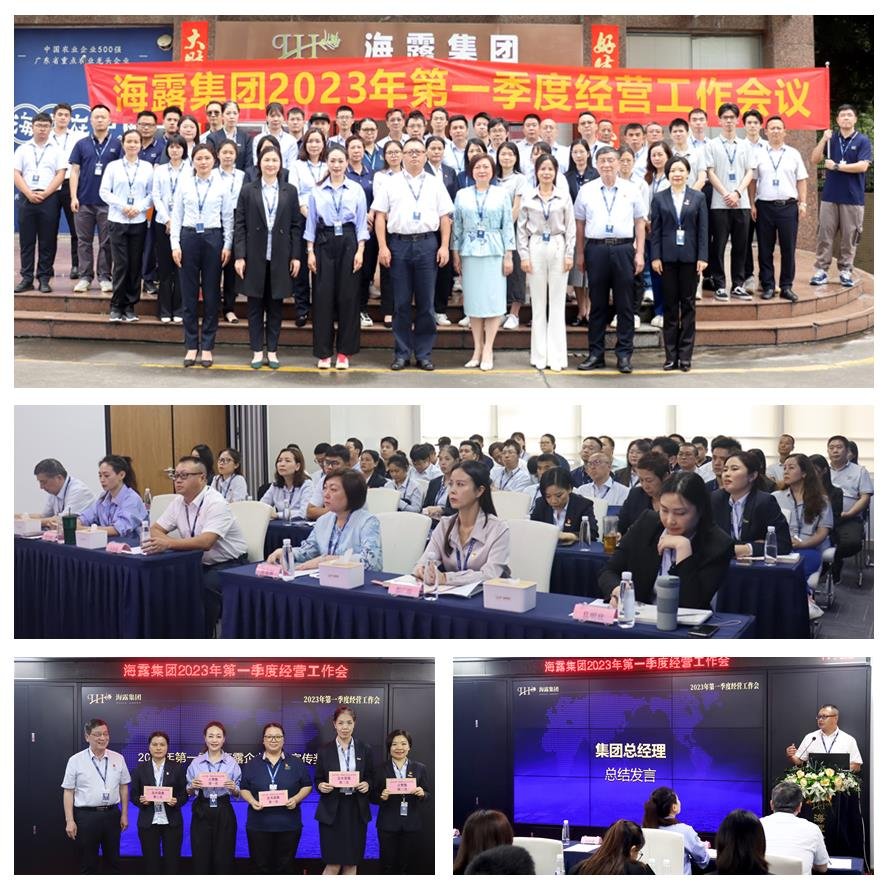 欧宝OB(中国集团)有限公司官网