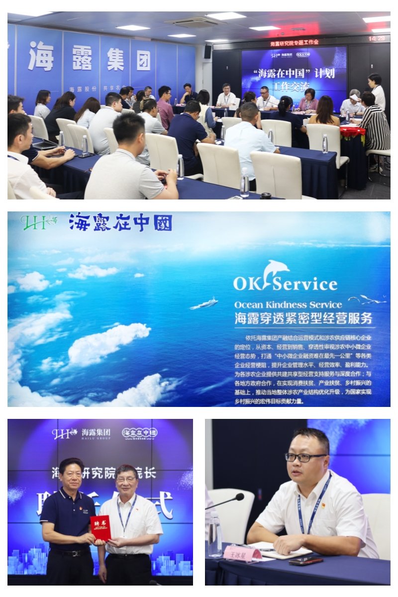 欧宝OB(中国集团)有限公司官网