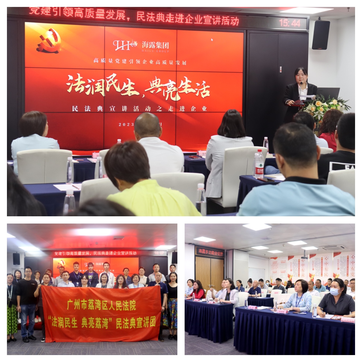 欧宝OB(中国集团)有限公司官网