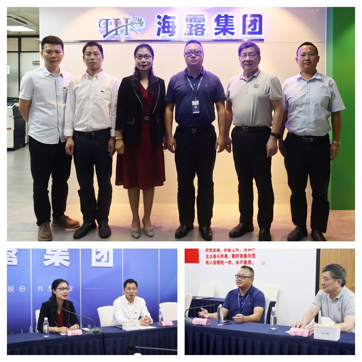 欧宝OB(中国集团)有限公司官网