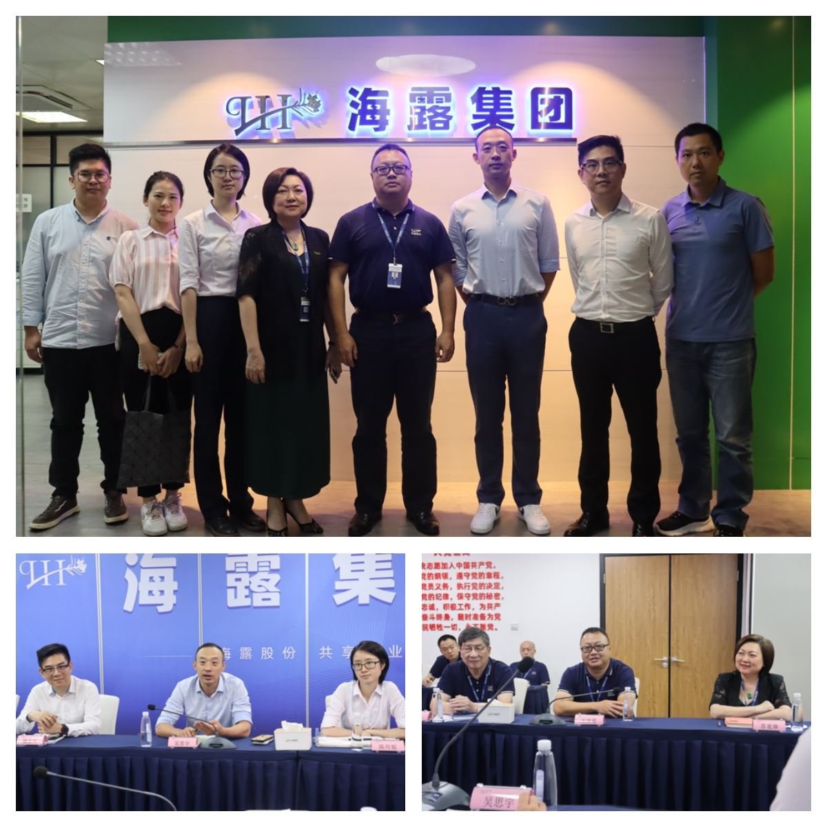 欧宝OB(中国集团)有限公司官网