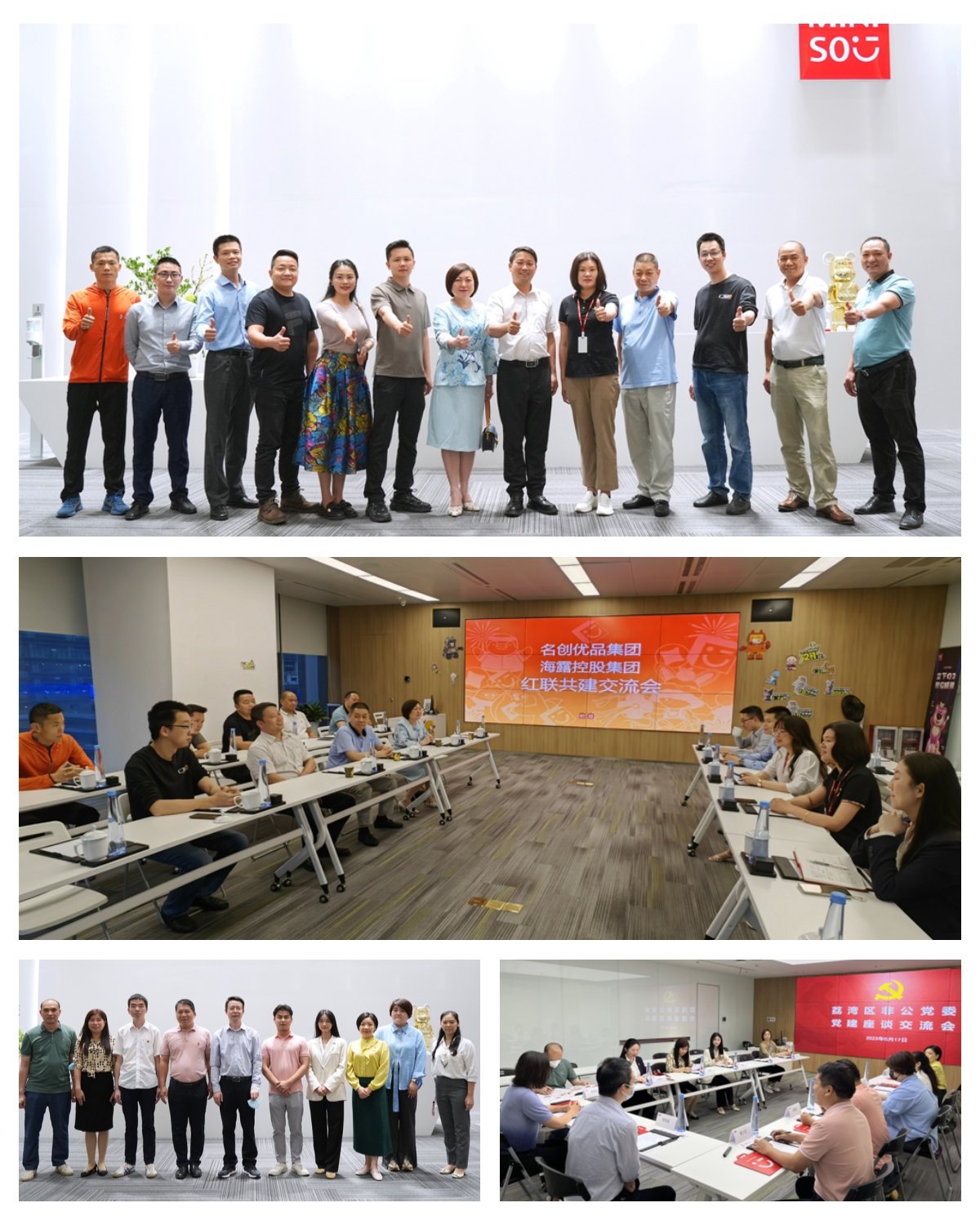 欧宝OB(中国集团)有限公司官网