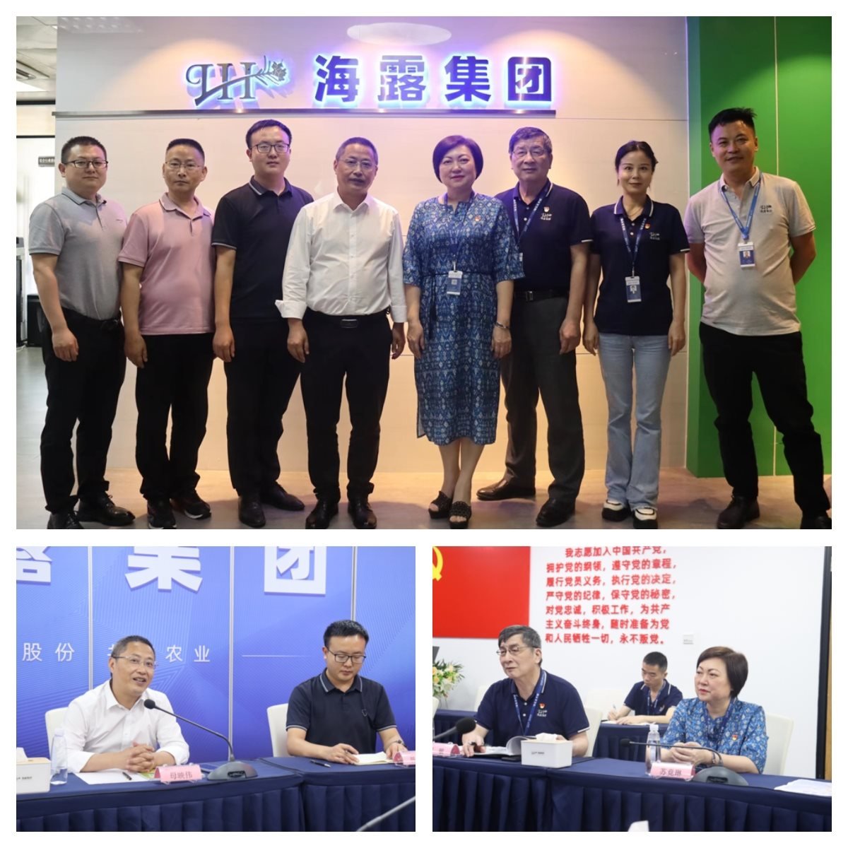 欧宝OB(中国集团)有限公司官网