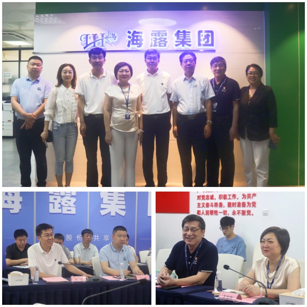 欧宝OB(中国集团)有限公司官网