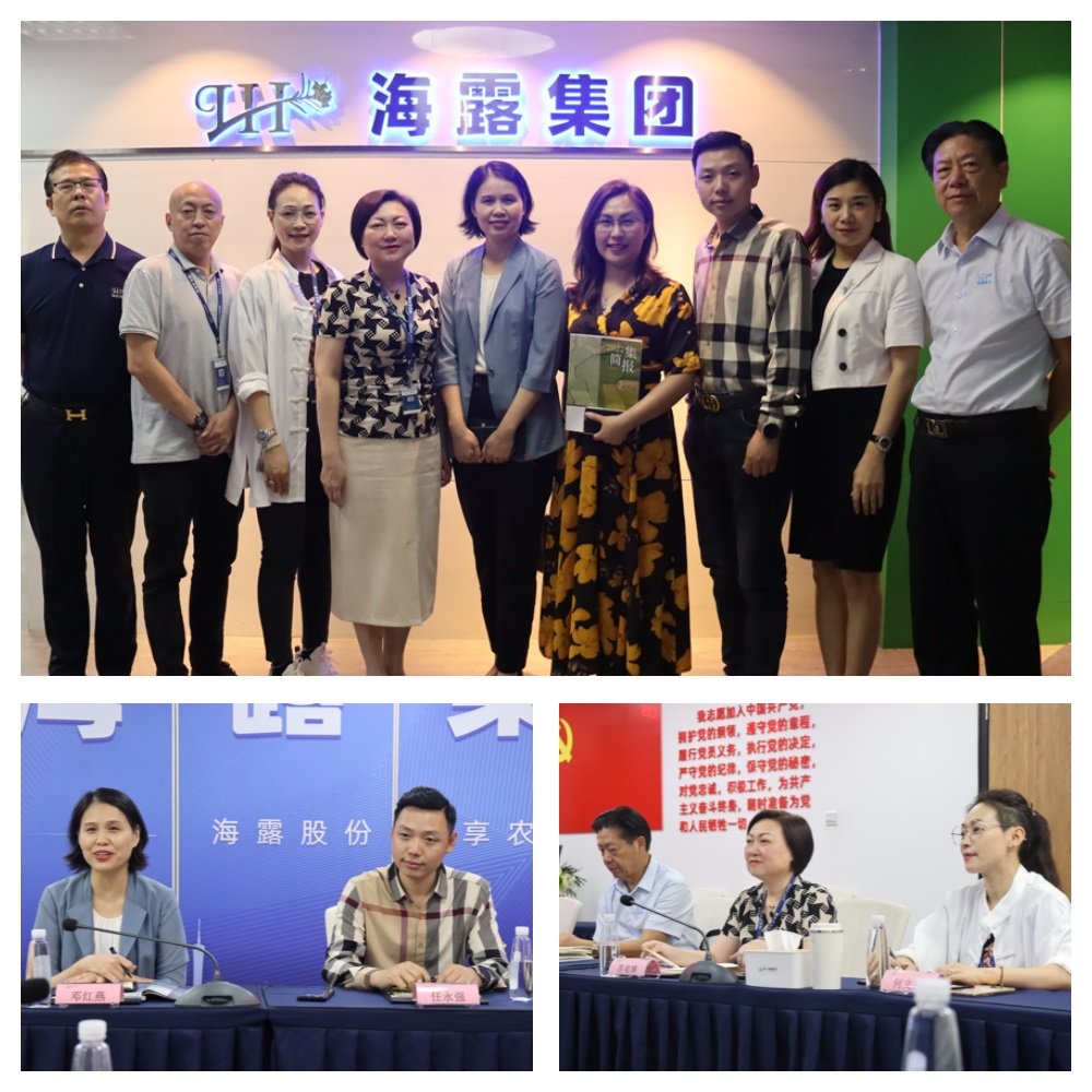 欧宝OB(中国集团)有限公司官网