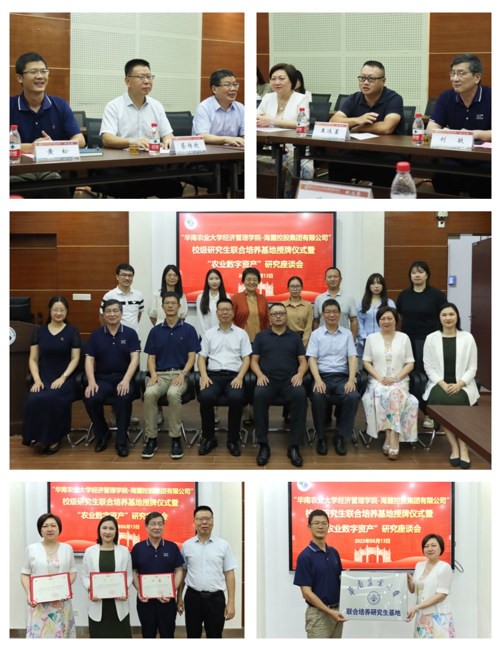 欧宝OB(中国集团)有限公司官网