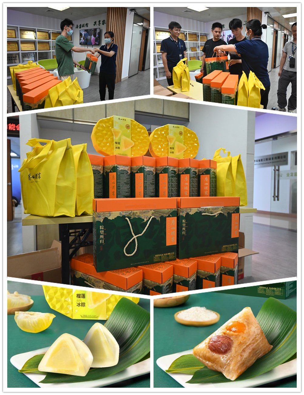 欧宝OB(中国集团)有限公司官网