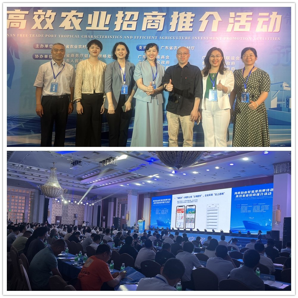 欧宝OB(中国集团)有限公司官网