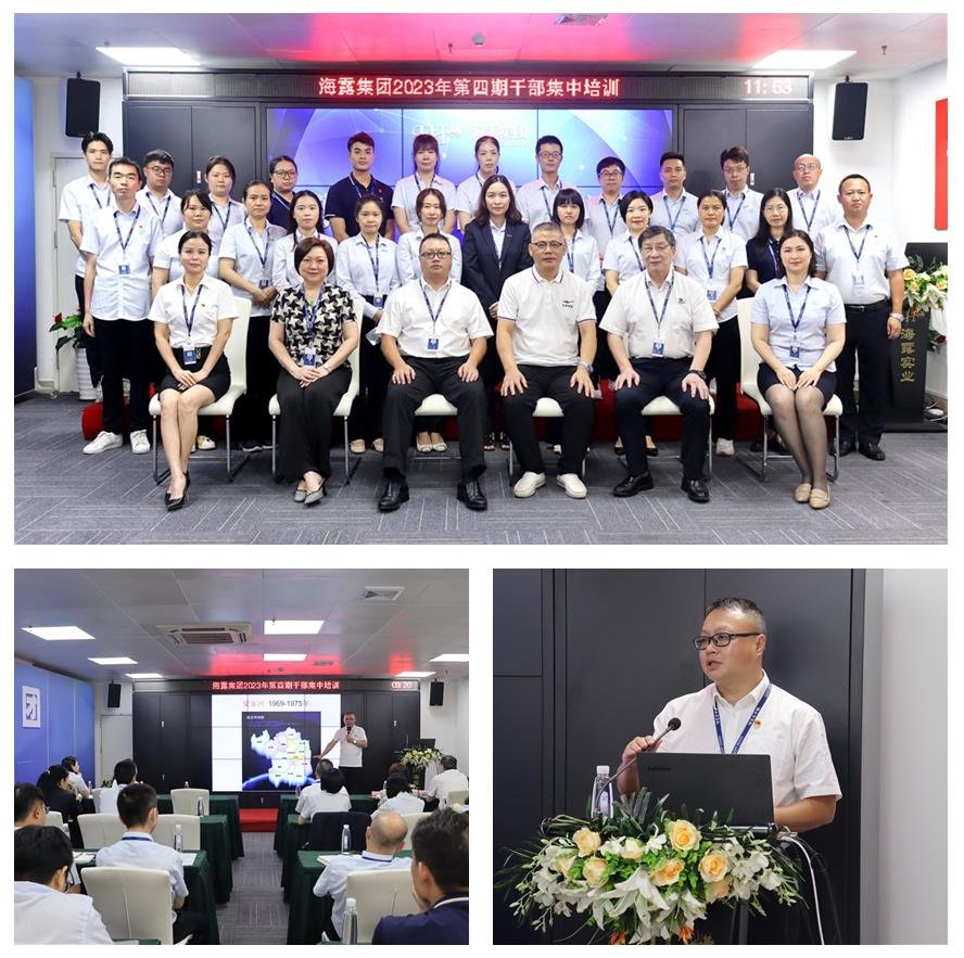 欧宝OB(中国集团)有限公司官网