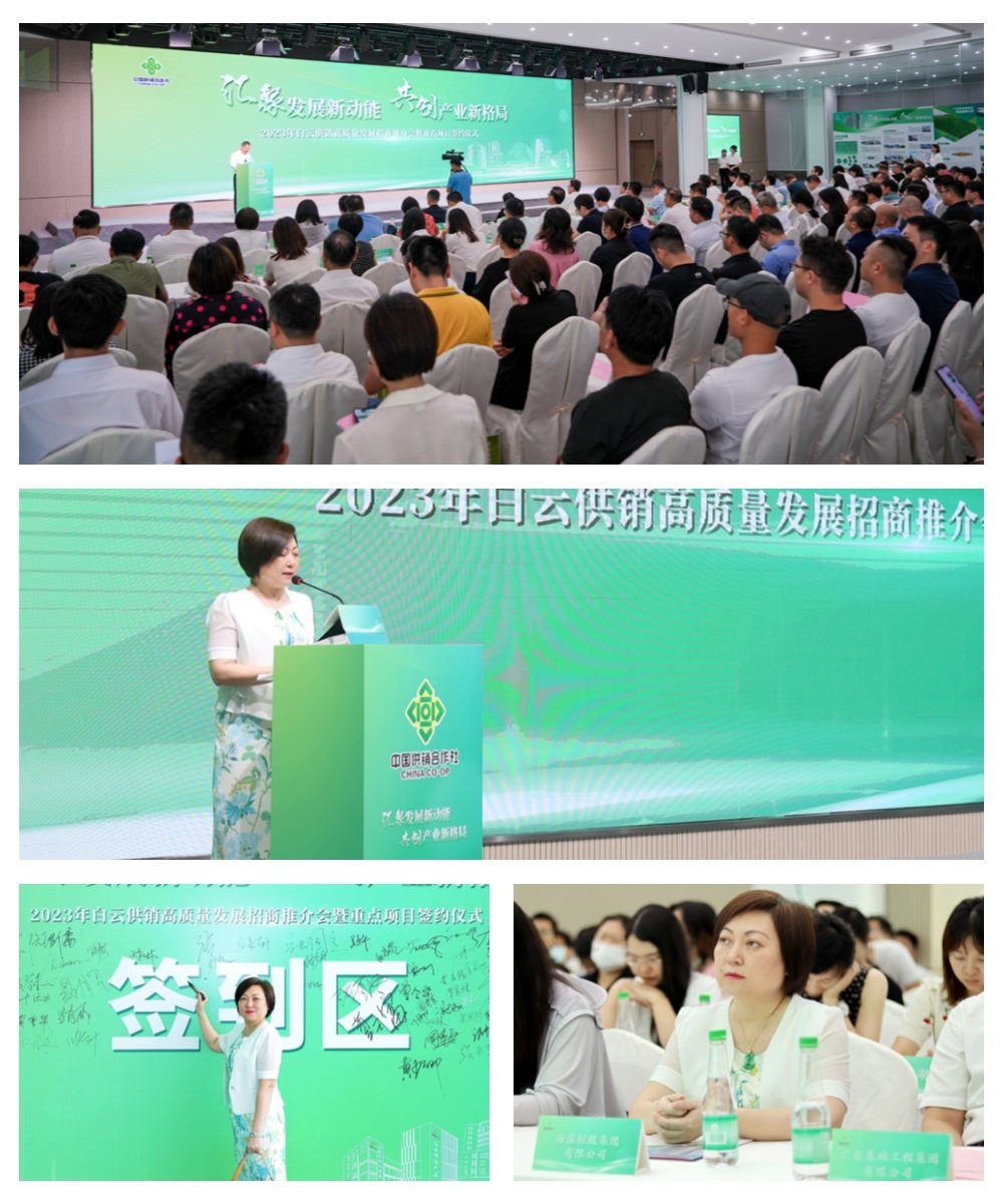 欧宝OB(中国集团)有限公司官网