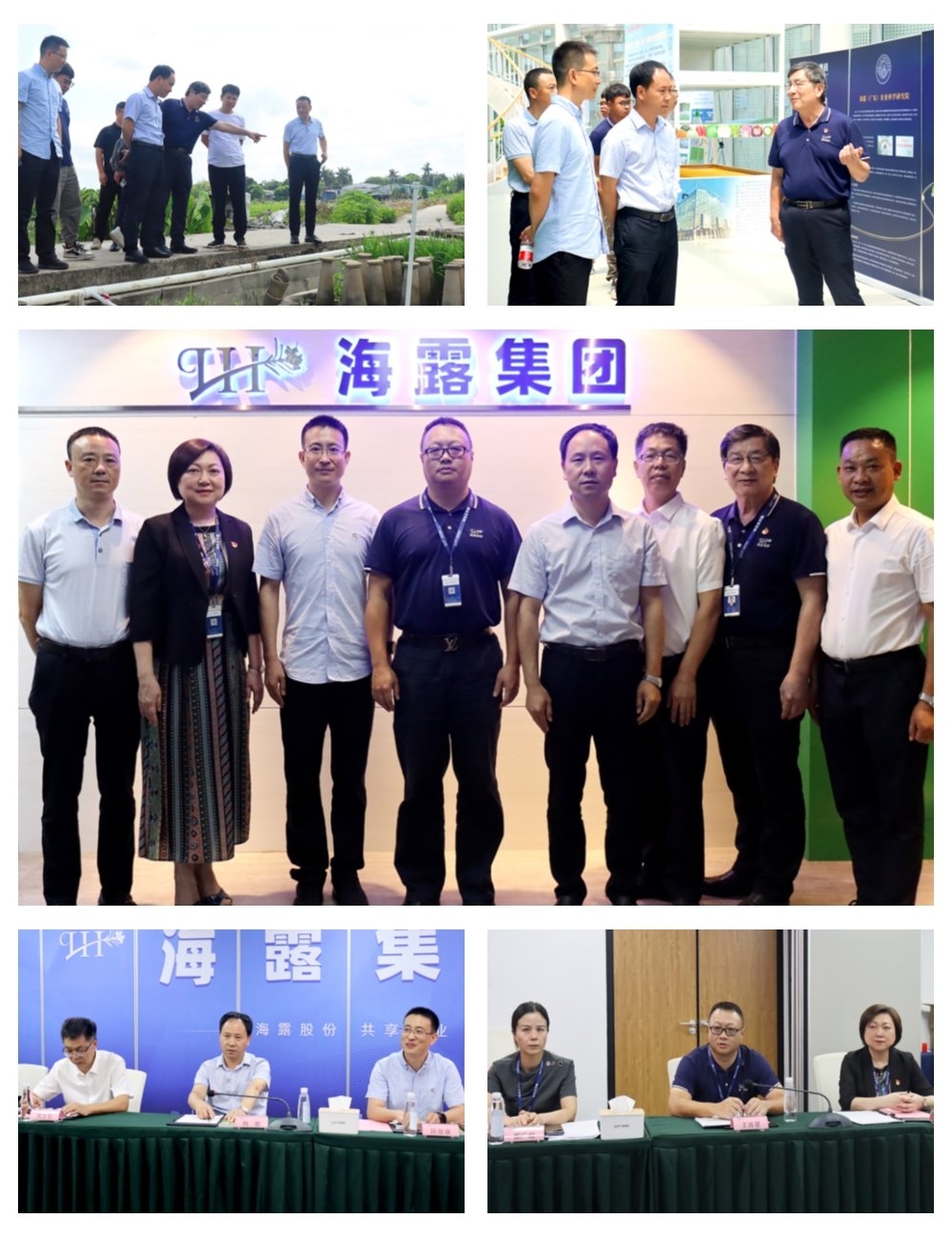 欧宝OB(中国集团)有限公司官网