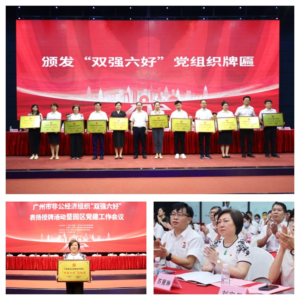 欧宝OB(中国集团)有限公司官网