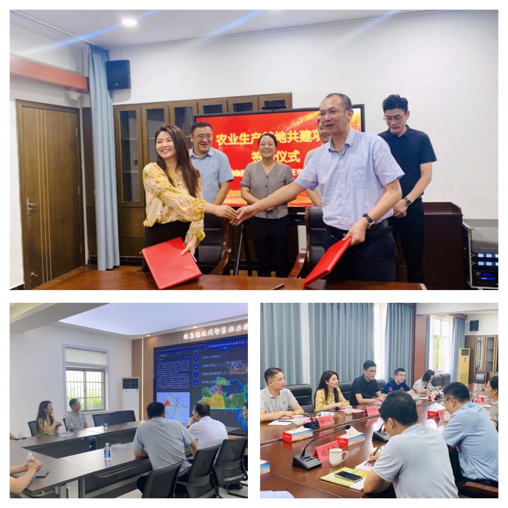 欧宝OB(中国集团)有限公司官网