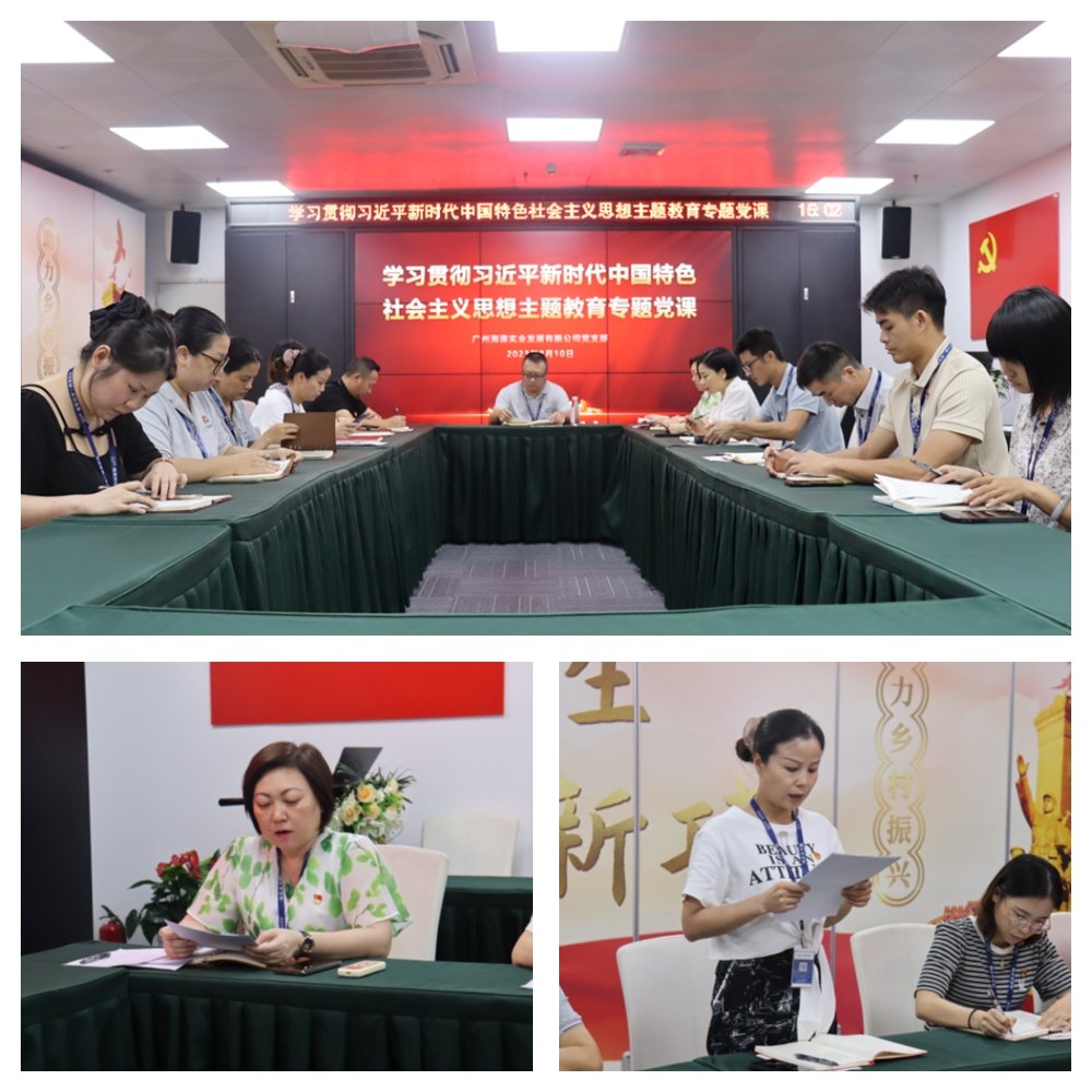 欧宝OB(中国集团)有限公司官网