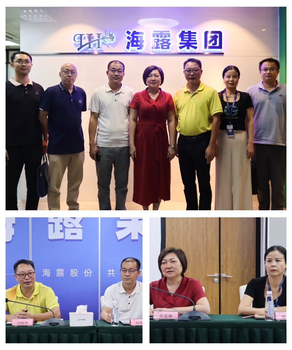 欧宝OB(中国集团)有限公司官网