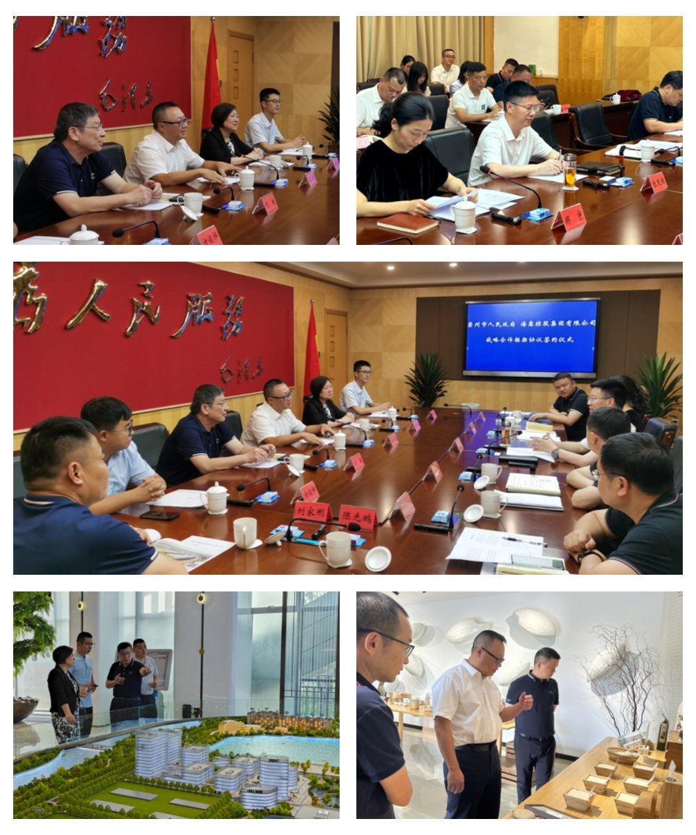 欧宝OB(中国集团)有限公司官网