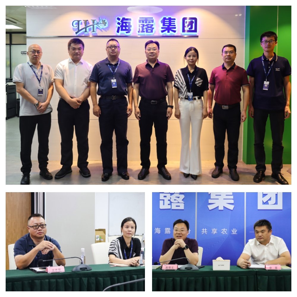 欧宝OB(中国集团)有限公司官网