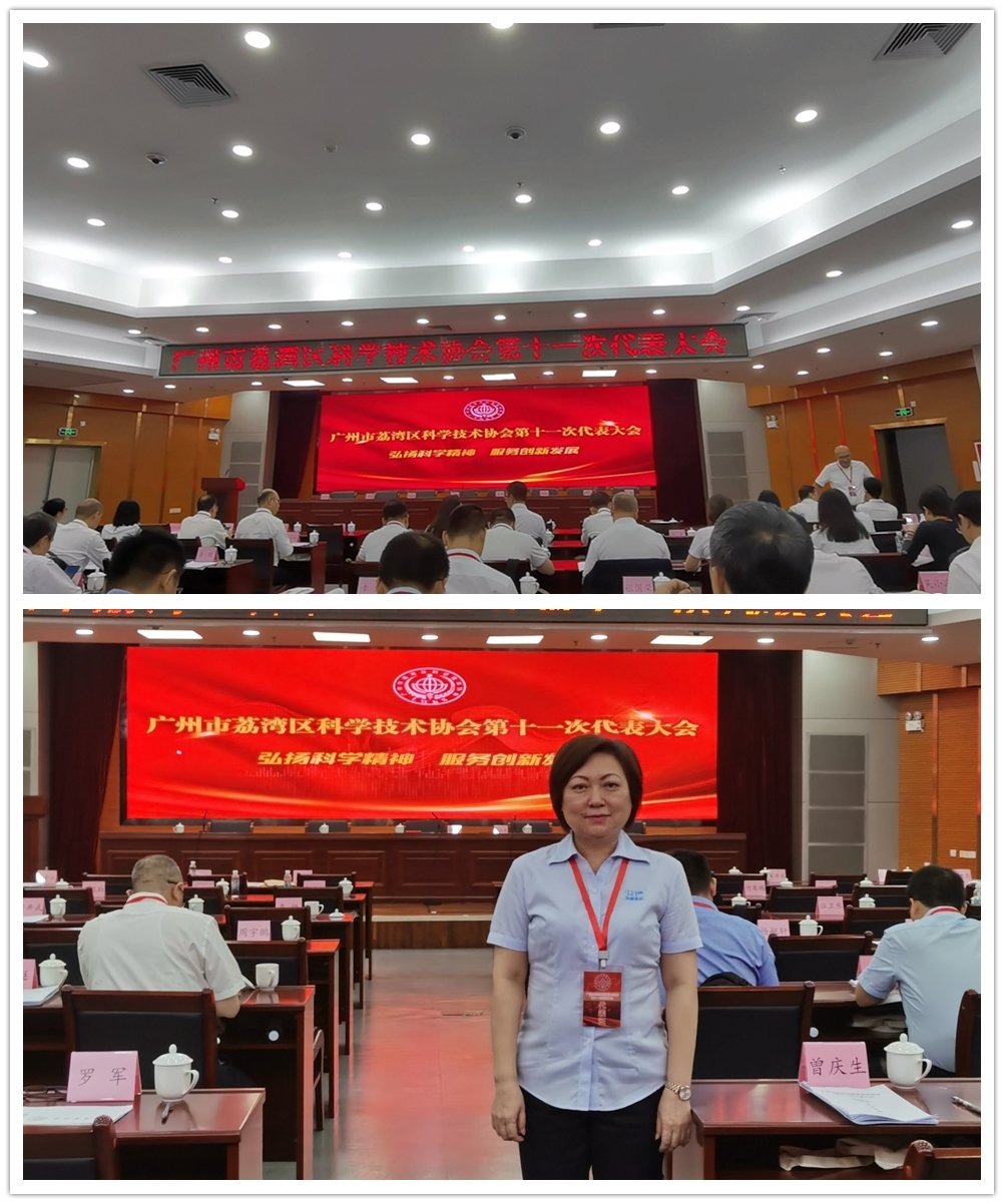 欧宝OB(中国集团)有限公司官网