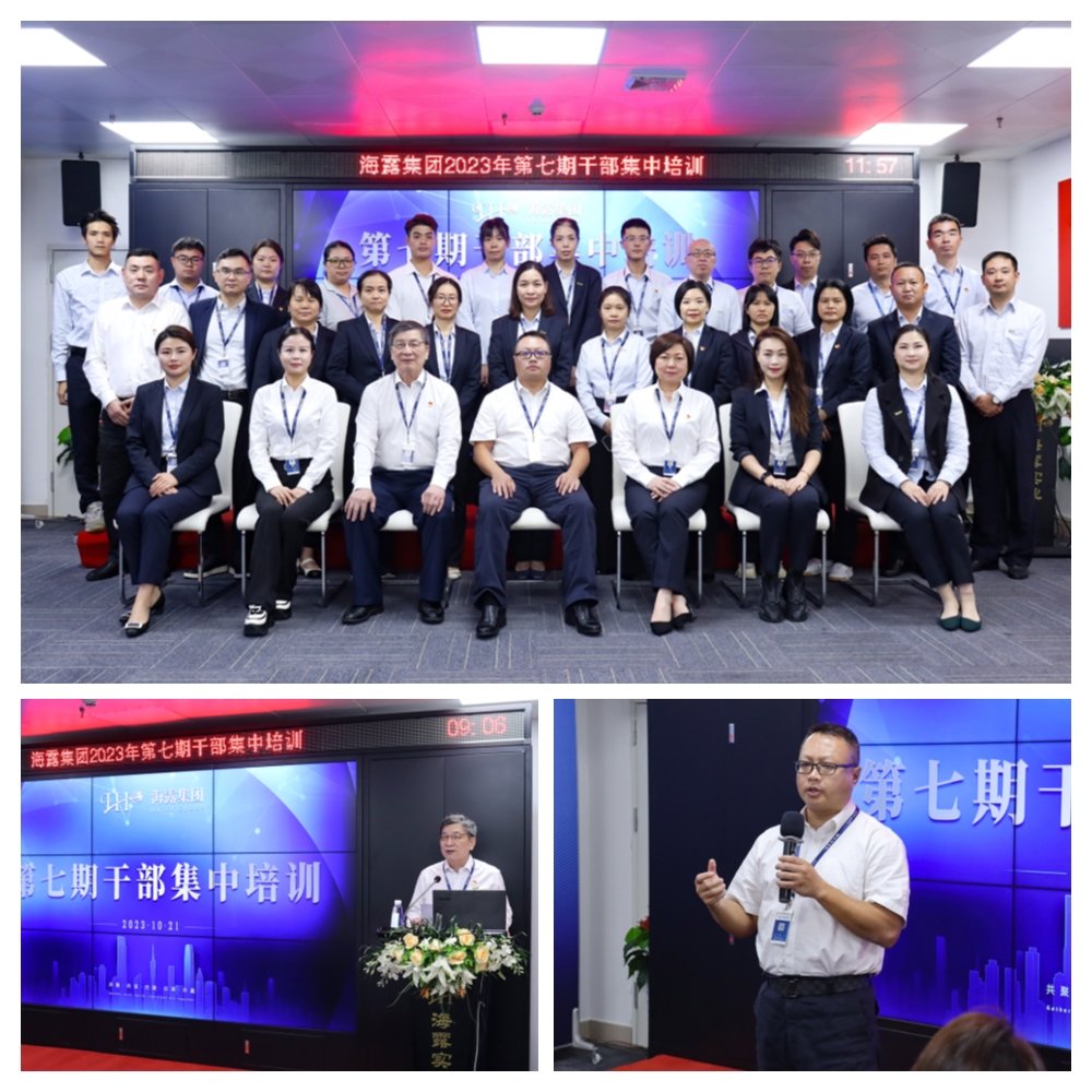 欧宝OB(中国集团)有限公司官网