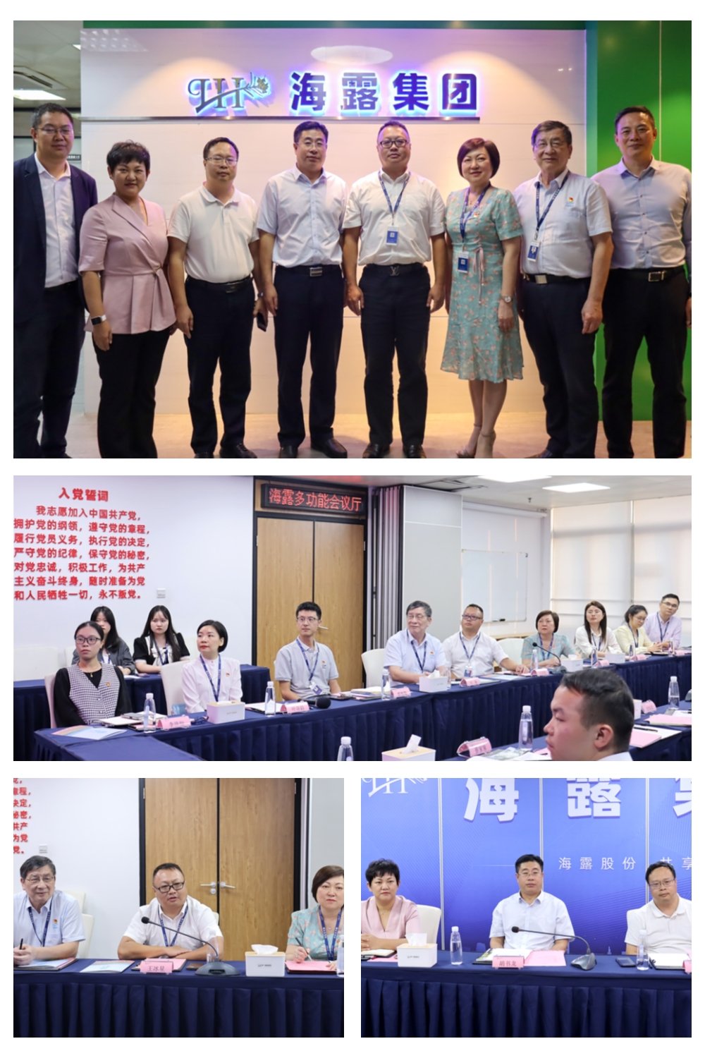 欧宝OB(中国集团)有限公司官网