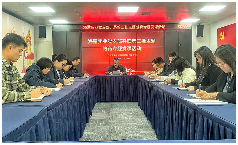 欧宝OB(中国集团)有限公司官网