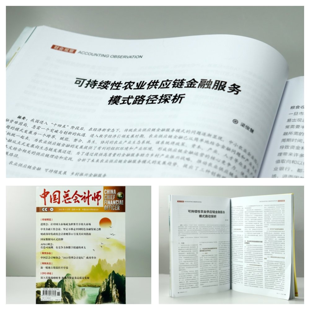 欧宝OB(中国集团)有限公司官网