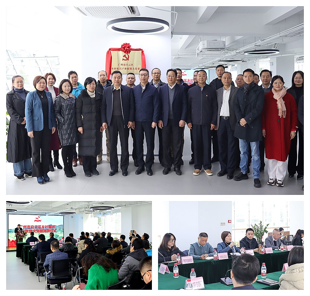 欧宝OB(中国集团)有限公司官网