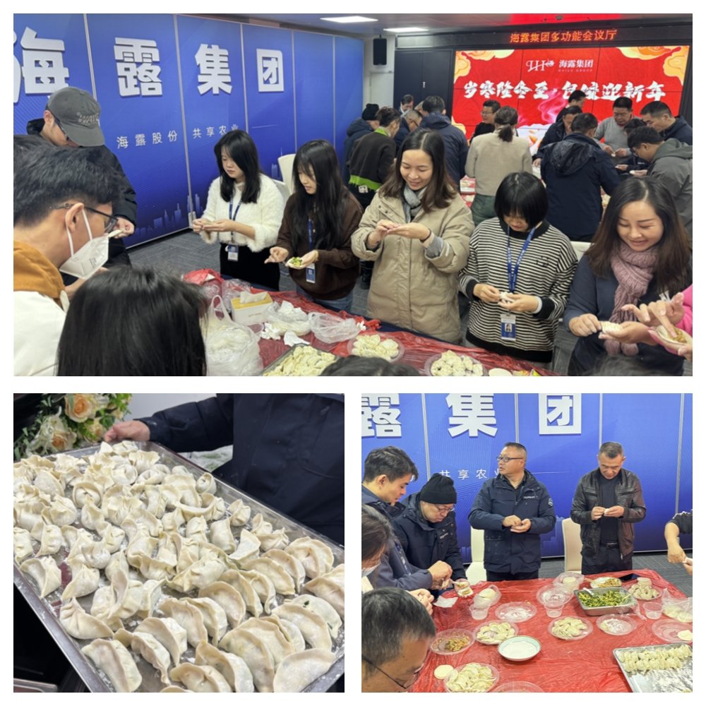 欧宝OB(中国集团)有限公司官网