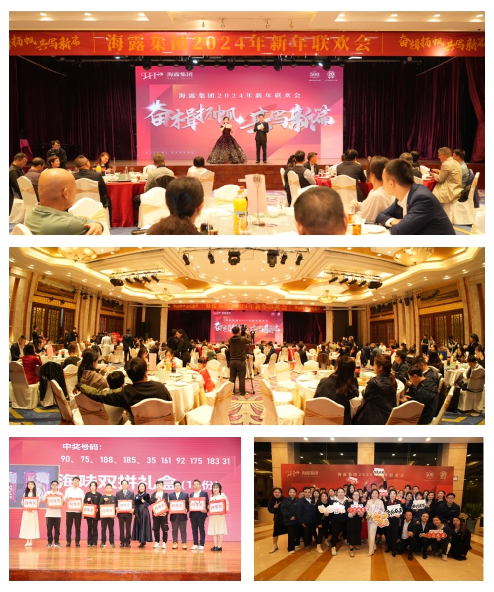 欧宝OB(中国集团)有限公司官网