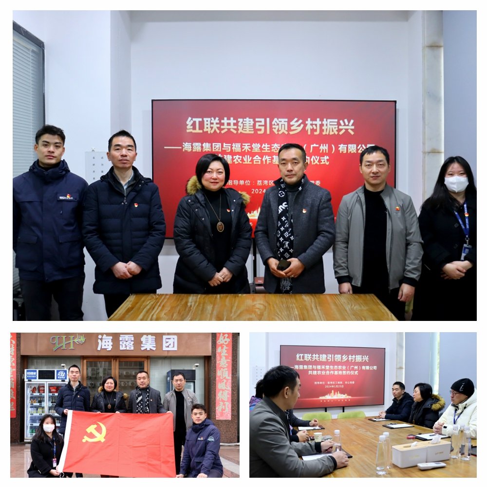 欧宝OB(中国集团)有限公司官网