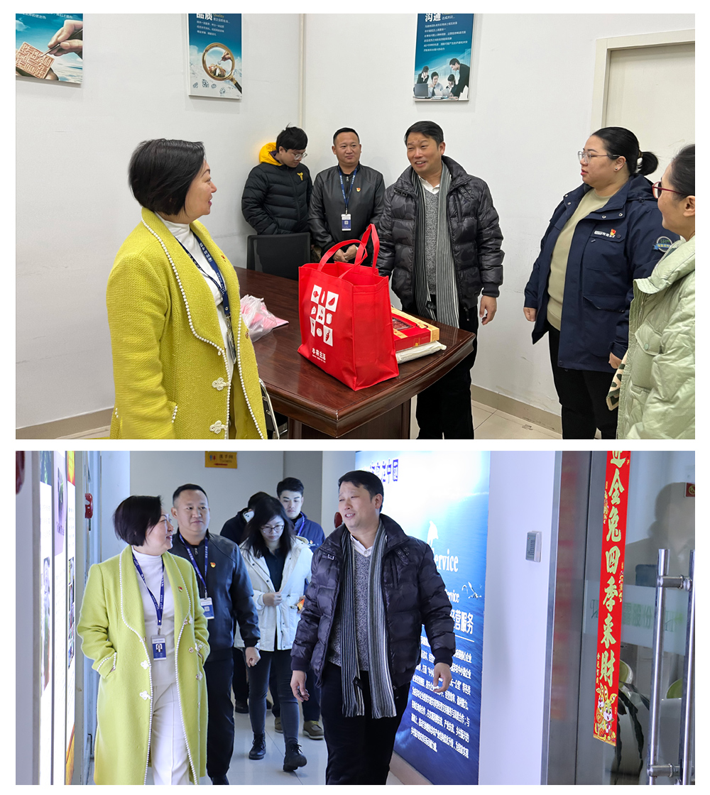 欧宝OB(中国集团)有限公司官网